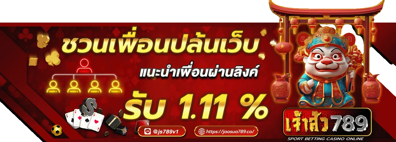 สล็อต+789+เว็บตรง